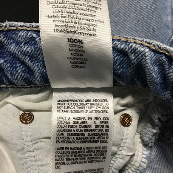 MOTHER Superior High Waisted Spinner He’ll Chew in Rollin Around - Picture 10 of 13